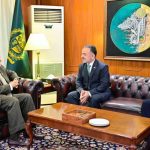 DPM reaffirms Pakistan’s commitment to further deepen ties with Turkiye