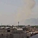 Blast near police lines in Kohat leaves several people injured